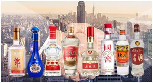 龙口市回收名酒